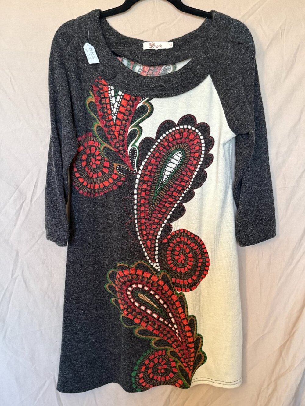 Aryeh Knit Paisley Print Cutout Detail Tunic Dress XL
